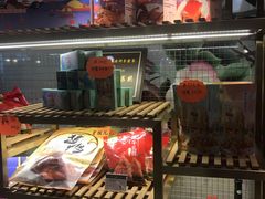 -皇饭儿·王润兴酒楼(河坊街店)