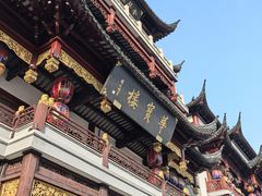 -Peet's Coffee皮爷咖啡(豫园店)