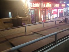 -熊记海鲜烧烤(戬浜店)