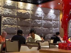 -同乐轩