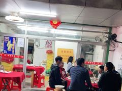 -蛇口康乐快餐鱼仔档(翠苑小区店)