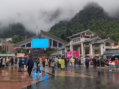 -三清山风景名胜区