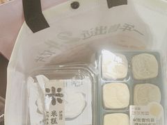 -泸溪河桃酥(龙湖长楹天街店)