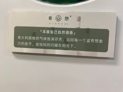 -优贝色彩儿童美术(松柏店)