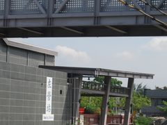 -文府路口(Taiwan High Speed Rail Zuoying Station)