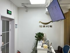 -微笑时刻照相馆·企业合影·商务外拍(北京五道口店)