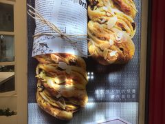 -焙丽拾光(麦凯乐直营店)
