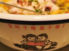 -鱼你相聚·河鲜馆(袁家岭店)