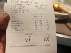 -有璟阁港式餐厅(国贸商城店)