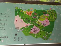 -云峰山自然风景区