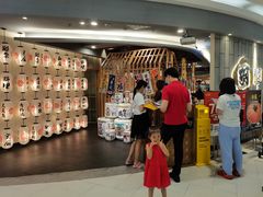 -羽寿司(东方宝泰店)