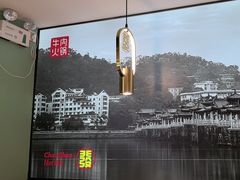 -潮发潮汕牛肉店(永庆坊店)