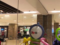 -火炉火自助餐(悠唐购物中心店)