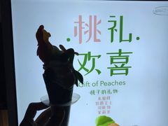 -CORNER CONE GELATO酷矿手作霜淇淋(南头古城店)