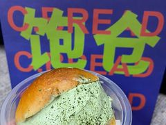 -C·BREAD饱仓(北苑店)