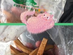 牛板筋-年记·兴顺斋 牛街清真熟食小吃店
