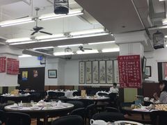 -香港蓮香樓(上環店)
