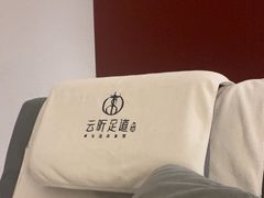 -云昕水语(嘉禾金铂旗舰店)
