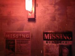 -棂笼·深度沉浸密室(武汉旗舰店)