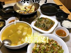 -滇铺子(欣都龙城店)