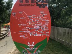-吉姆冒险世界(蓟州店)