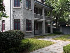 -颐和路民国时期公馆风貌区