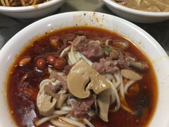 -牛王庙吳記怪味面(双楠店)