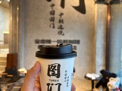 -图们国门景区
