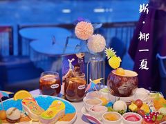 -哈根达斯(滨江店)
