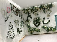 -大族广场Mall&More