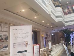 -禾丽康美医疗美容医院