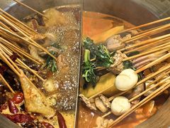 -牛签签串串香(IFS店)