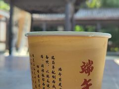 -古堰画乡景区