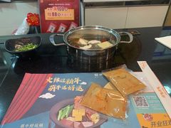 -呷哺呷哺(西单大悦城店)