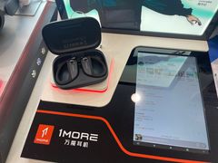 -鹰巢数码EAGLE’S NEST(中关村店)