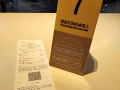 -麦当劳(哈西万达店)