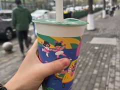 -益禾堂(重庆渝北西南政法大学店)