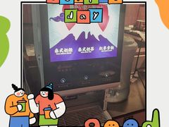-牛YO寿喜烧和牛火锅自助(三台子万象汇店)