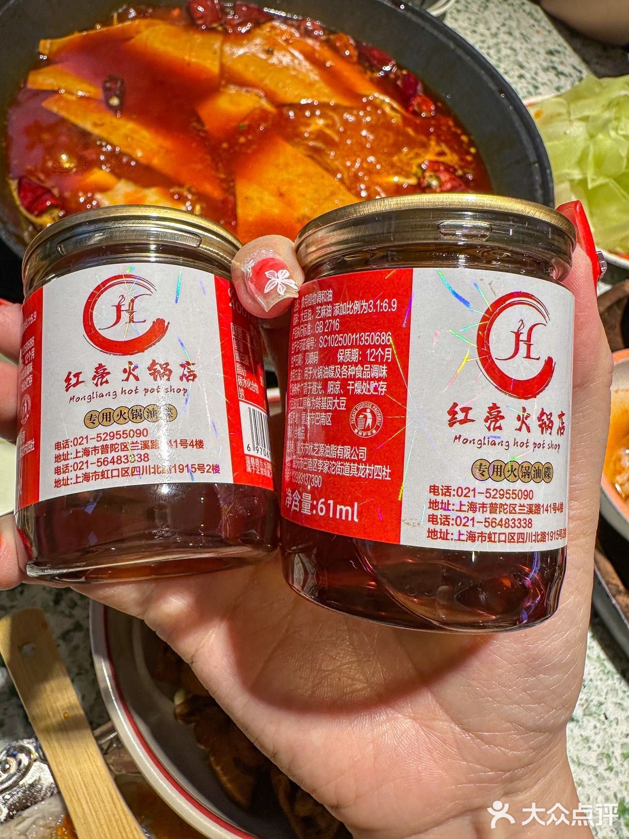 这家重庆火锅太上头了！