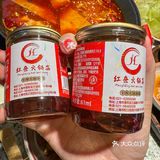 这家重庆火锅太上头了！