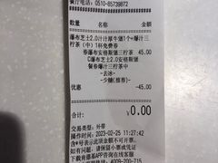-肯德基(新阳光店)