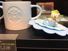 -星巴克(湖州梅地亚广场店)