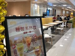 -大家乐(广州宝岗店)
