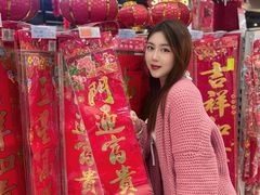 -世纪联华(杭州新塘路店)