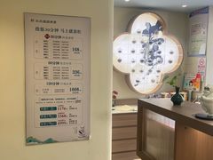 -长风拨筋养身(蟠龙天地店)