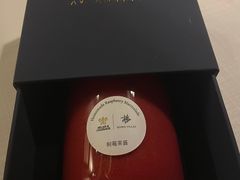 -三嚥阁 La Villa Restaurant