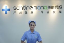-美丽妈妈产后恢复中心(城西力盟国芳店)