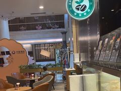 -逸派咖啡 EPARKCOFFEE(广安门店)