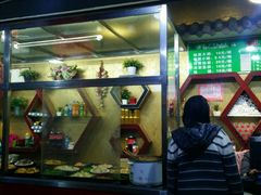 -妞妞烩面非物质文化遗产(西工店)