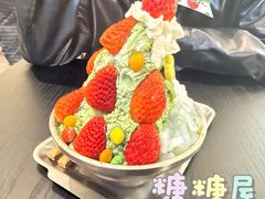 -甜甜屋(解放中路店)